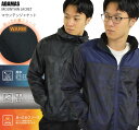 【在庫限りSALE特別セール】柄物 ツートン切替 マウンテンパーカー メンズ 撥水 軽量 裏フリース ウィンドブレーカー スタンドジャケット ジップアップパーカ...