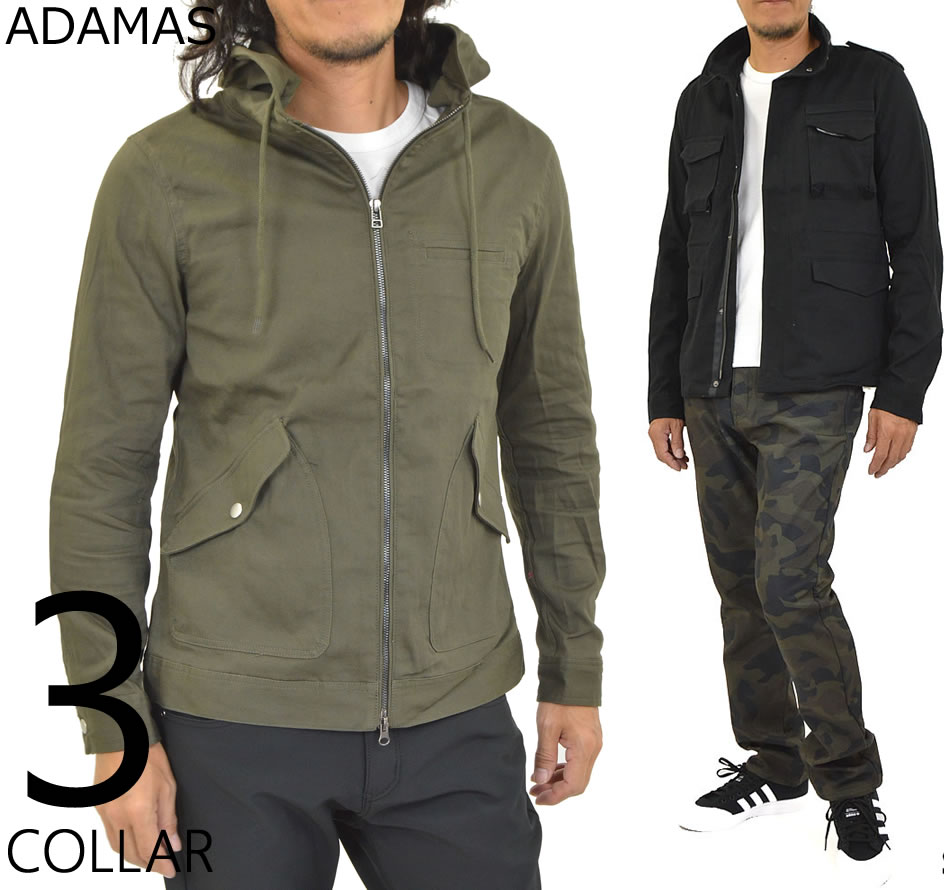 ミリタリージャケット M65 メンズ フィールドジャケット 綿(コットン) ストレッチ ミリタリー ジャケット アメカジ ジャンパー ブルゾン アウター ライトアウター 秋 冬 春 薄手 ライトジャケット カーキ ベージュ 黒【送料無料(沖縄・離島除く)】