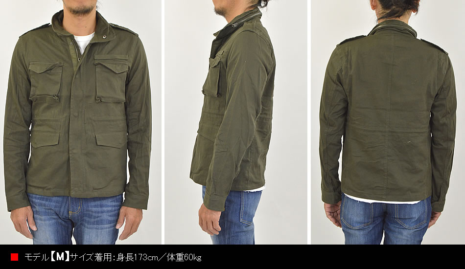 ミリタリージャケット M65 メンズ フィールドジャケット 綿(コットン) ストレッチ ミリタリー ジャケット アメカジ ジャンパー ブルゾン アウター ライトアウター 秋 冬 春 薄手 ライトジャケット カーキ ベージュ 黒【送料無料(沖縄・離島除く)】