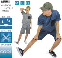 上下セットアップ メンズ 冷感 吸汗 速乾 ストレッチ ジャージ上下 ドライ加工 半袖Tシャツ+ハーフパンツ セットアップ 夏用 ジム トレーニングウェア 涼し...