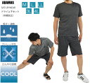上下セット ジャージ メンズ セットアップ 冷感加工 大きいサイズ 3L 4L 半袖Tシャツ+ハーフパンツ セットアップ 夏用 トレーニングウェア ひんやり 冷...