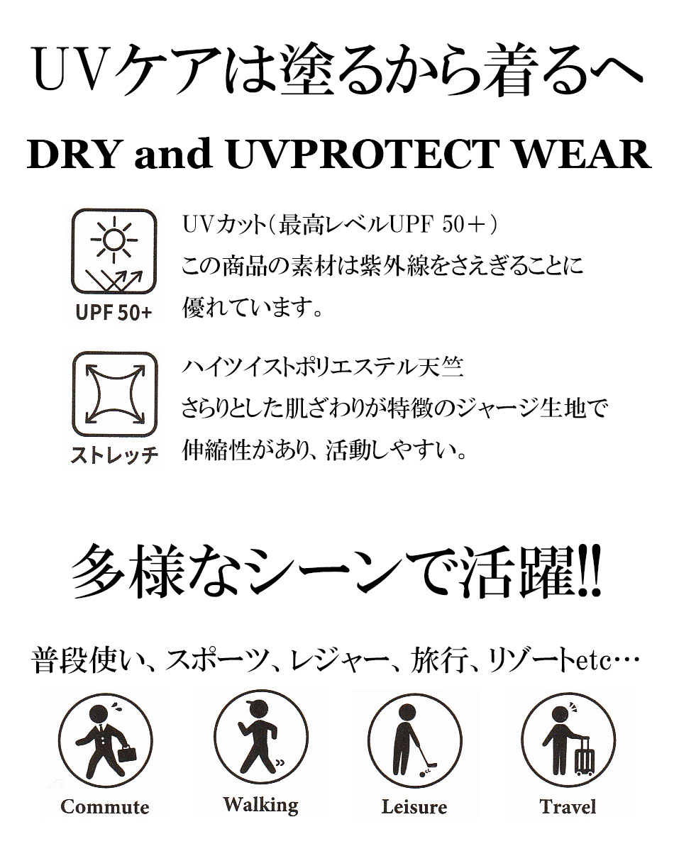 ショートパンツ メンズ ハーフパンツ 短パン ストレッチ パンツ 半ズボン UVカット...
