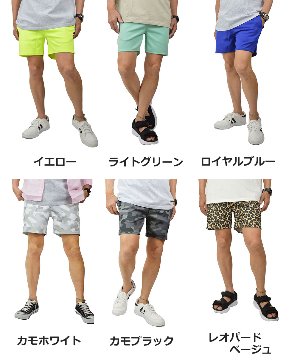 ショートパンツ メンズ ハーフパンツ ストレッチ ジャージパンツ 膝上 速乾 短パン...