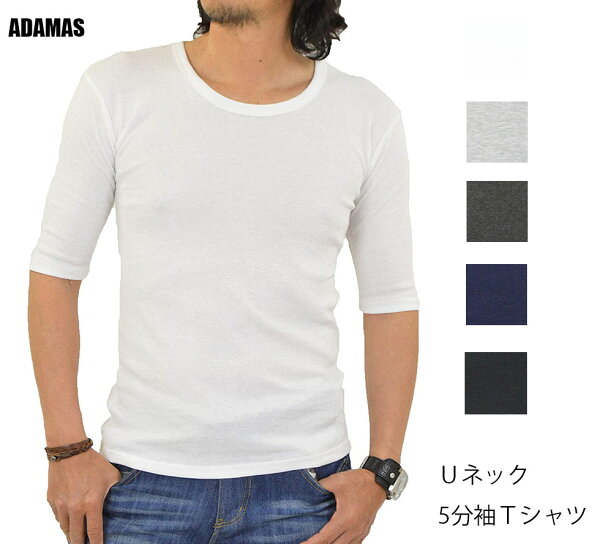 インナー メンズ 半袖 メンズファッション Favofavoitems インナー メンズ 半袖 メンズファッション Favofavoitems