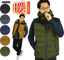 仕様・シルエットスタイル シームレス ダウンベスト／メンズファッション／通勤／通学／防寒着／高品質／防寒ベスト／暖かいベスト／シンプル／あったか／中綿入り／冬物／冬服／秋物／秋服／春服／春物／おしゃれ／あたたかい／ぬくい／保温性／保温力／シンプル／ベーシック／万能に着こなし／きれい目（キレイめ）／フィッシング／スノーボード／ウィンタースポーツ／冬スポーツ／バイカー／バイク／サイクリング／ドライブ／ショッピング／商品ポイント シームレス加工を施した高機能ダウン混ベスト ■高めに設定された襟元、ボリュームネックデザインで首元までしっかり暖かさをキープ出来、マフラーの役目も果たします。 ■防風性、保温性、羽根抜け防止に優れた縫い目の無いシームレス加工の新技術を使用し、高級感のある高品質な生地感か魅力的。 ■永久ではありませんが、表面には雨や雪などの水分を弾く、また汚れを防ぐ、撥水加工を施しております。 ■サイズ展開はS〜XL(LL)までなので、男女兼用で楽しめます。 ■普段使いはもちろん、キャンプ、登山、釣り、ゴルフ、スキーなどアウトドアからウィンタースポーツまで幅広く活躍してくれる冬に欠かせない防寒ベストです。 素材 表地：ポリエステル100％裏地：ポリエステル100％中綿：ポリエステル80％ ダウン10％ フェザー10％ 着用シーズン 秋・冬・春 カラー(色) ブラック（黒）チャコールネイビーベージュ（マスタード系）カーキ 取り扱い方法 ・家庭での洗濯禁止 ・漂白処理はできない ・タンブル乾燥禁止 ・アイロン仕上げ禁止 ・石油系溶剤によるドライクリーニングができる（弱い処理） 生産国 中国製 サイズ(cm) 肩幅 身幅 着丈 S 45 55 63 M 47 57 65 L 48 59 68 XL(LL) 49 61 71 ⇒【コーデにおすすめ】暖かいインナー（ヒートインナー） ⇒【コーデにおすすめ】暖かいパンツ・ズボン