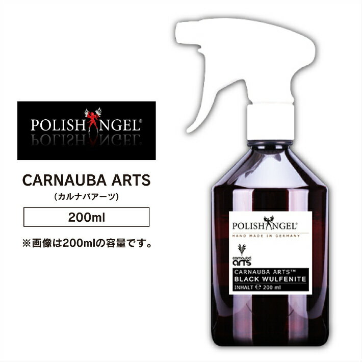 車 カラーワックス POLISH ANGEL CARNAUBA ARTS 200ml