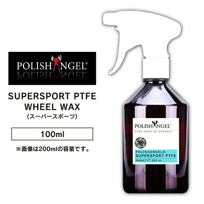 POLISHANGELSUPERSPORTPTFEWHEELWAX100ml