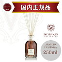 【正規販売店】ドットール・ヴラニエス ARANCIO UVA ROSSA アランチョ・ウバ ロッサ オレンジ&グレープ 250mlディフューザー ドットール人気...