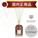 【正規販売店】ドットール・ヴラニエス ARANCIO UVA ROSSA アランチョ・ウバ ロッサ オレンジ&グレープ 1250mlディフューザー ドットール人...