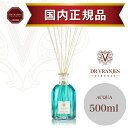【正規販売店】ドットール・ヴラニエス ACQUAアクア 500mlディフューザー ドットール人気 ルームフレグランス オシャレ dr.vranjes スタンダー...