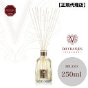 楽天アダムインテリア楽天市場店【正規販売店】MILANO〈ミラノ〉250ml　ドットール・ヴラニエス　ディフューザー　ルームフレグランス　高級フレグランス　誕生日プレゼント　ギフト　リビング　玄関　寝室 パチュリ ペッパー サンダルウッド