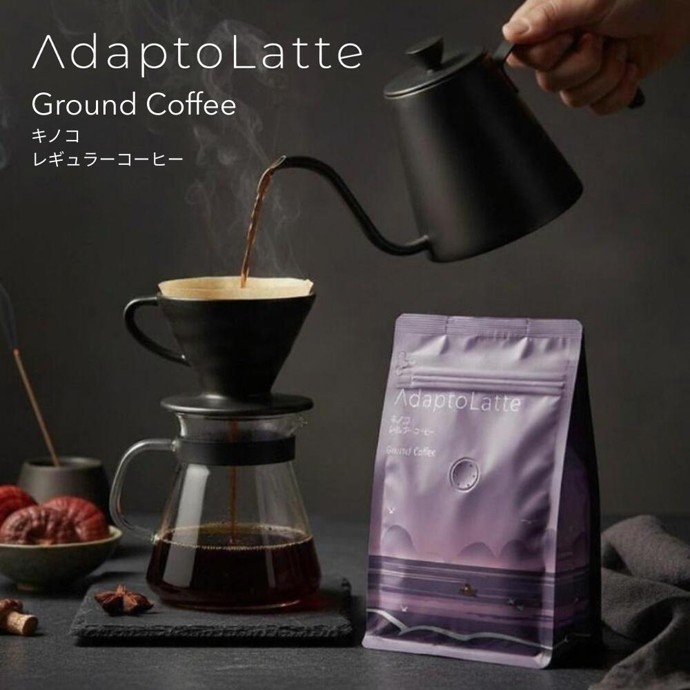 楽天市場】アダプトラテの通販