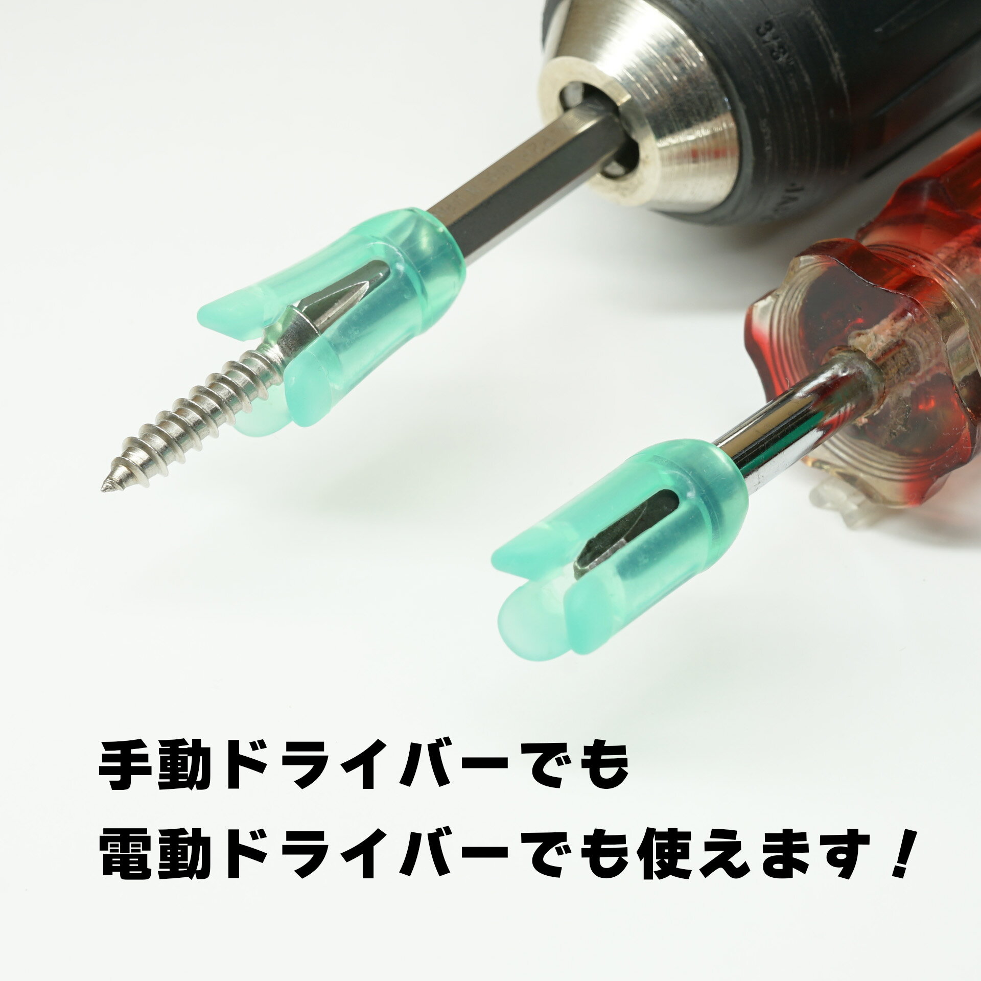 �����ץ� �ͥ����ݡ����� �ӥåȥɥ쥹 bd01-std-g-001 ������13mm��26mm �õ��������� 1��