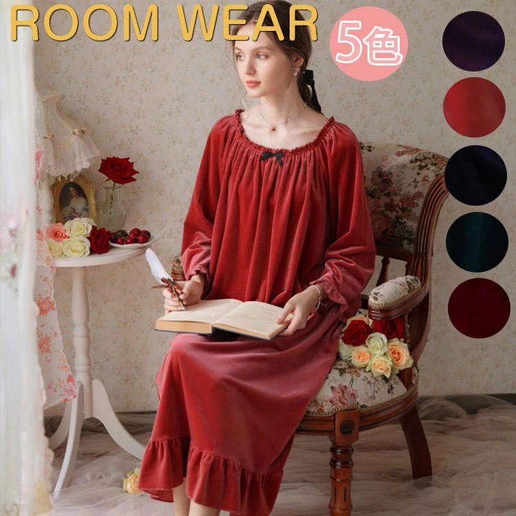 L M 寝間着 寝巻き 部屋着 パジャマ 可愛い ふわ ルームウェアワンピース ロング 秋冬 レディース ワン..