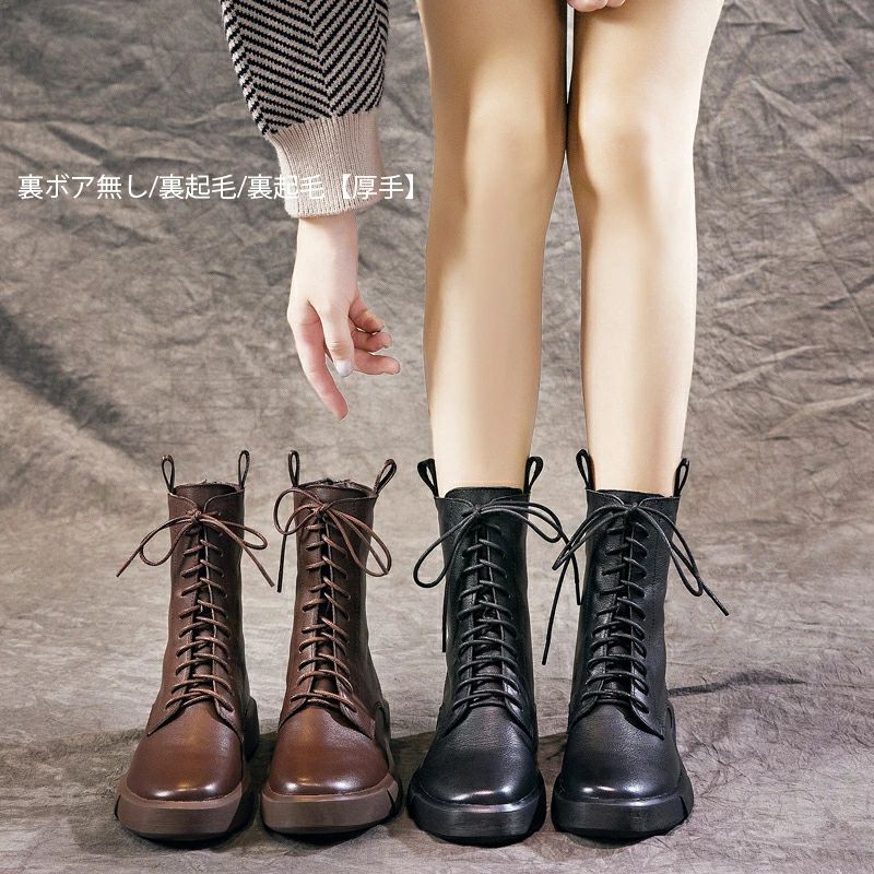 ハイカ 袴 ブーツ 秋冬 レディース 裏起毛 牛革 ブーツ 編み上げ アンクル ショートブーツ 本革 レース..