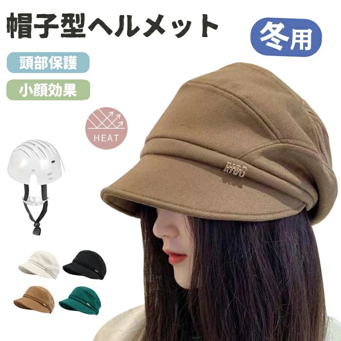 ܤ Хåȥϥå  Х UVå Хåȥϥåȷإå ˹  ˹ҷإå ž إå