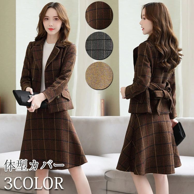 ե Ĺµ ηС ä    ǥ ȥåȥå   