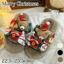 女 ルームシューズ ファー ふわふわ 歩きやすい 防寒 暖かい あったか もこもこ レディース 2本ベール 厚底ソール ラウンドトゥ