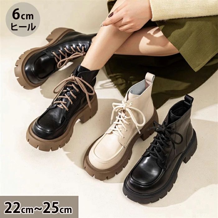 硼ȥ֡ ϥҡ 륢å  Ԥ߾夲 ڤ 6cmҡ  饦ɥȥ ǥ 졼å ֡