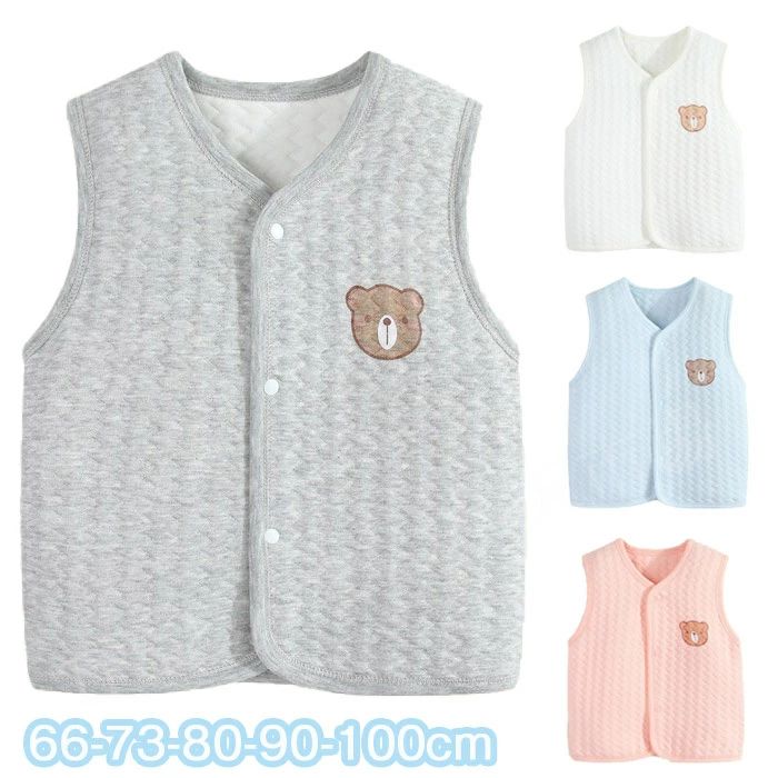 前開 子供服 赤ちゃん ベビーウェア トップス 新生児 ベスト 綿100％ ベスト 冬 ベビー キット ベスト ..