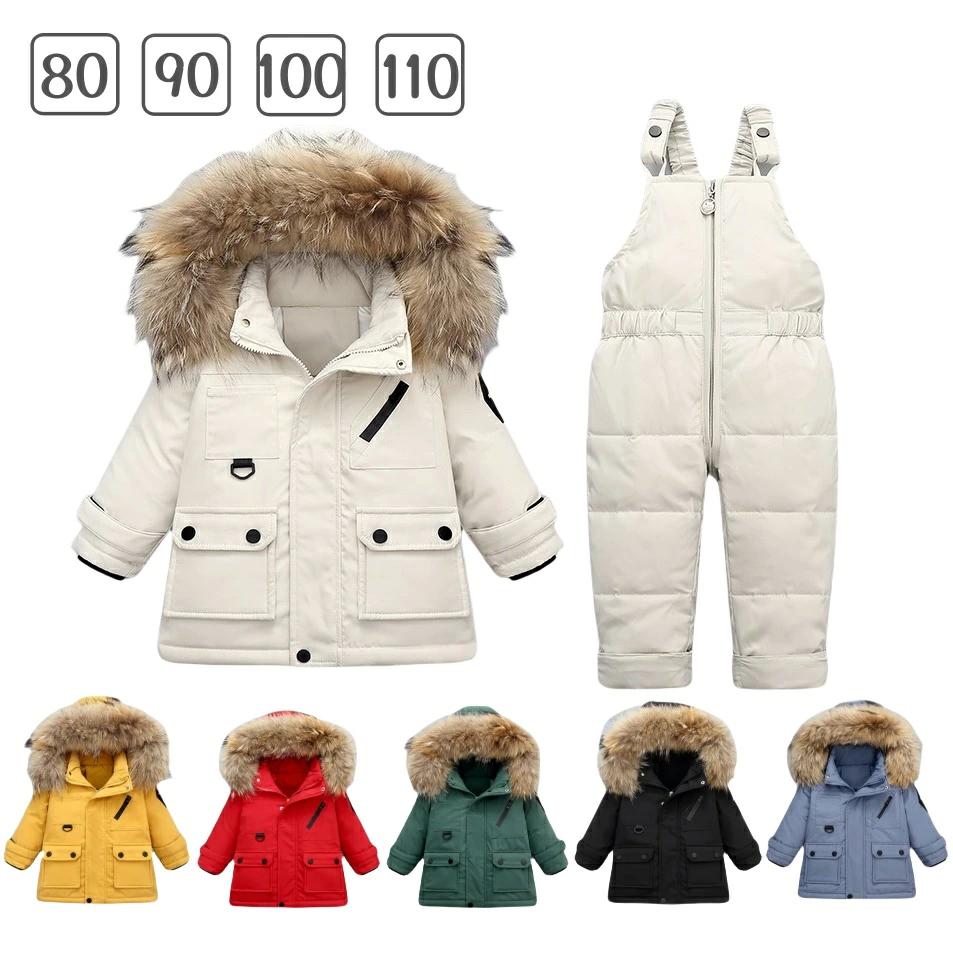 女の子 ジャンプスーツ ロ ダウンジャケット 男の子 カバーオール ダウンカバー 雪遊び 防撥水 雪遊び ..