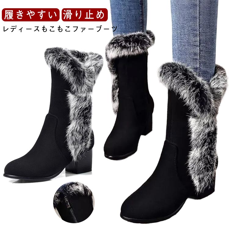 サイドジップ 履きやすい レディー