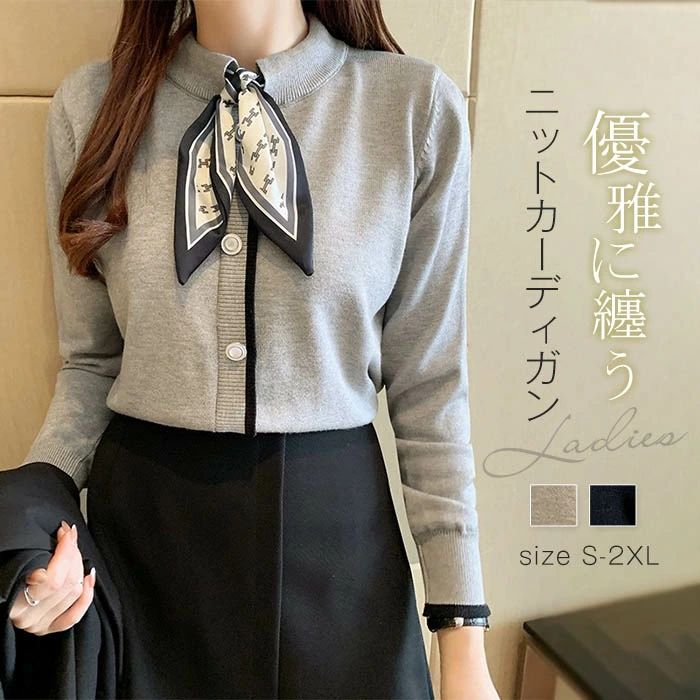 大きいサイズ プルオーバー カットソー きれいめ 冬 秋 長袖 トップス リボンセーター ニット レディース リボン ニットセーター