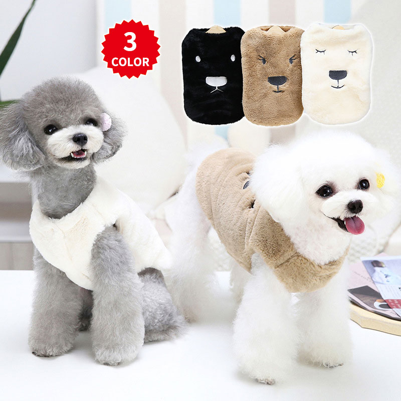 犬服 ペット服 抜け毛防止 ドッグウェア ベスト 服 秋冬 もこもこ ボア お散歩 ドッグウェア ペットウ..