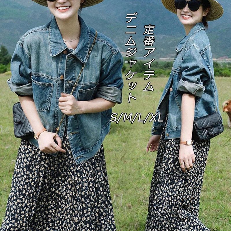 ץ  硼ȥ Ĺ  硼Ⱦ ǥ˥ॳ   ǥ Ĺµ  㥱å