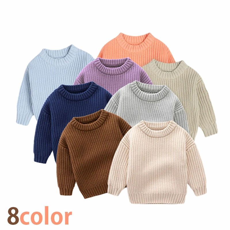 子供セーター 子供服 衣装 男の子 女の子 サンタ服 キッズ トップス 防寒 無地 長袖 秋服 冬服 ベビー ..