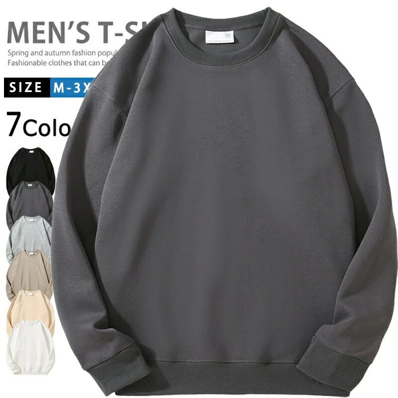 メンズレディースクルーネックスウェ...