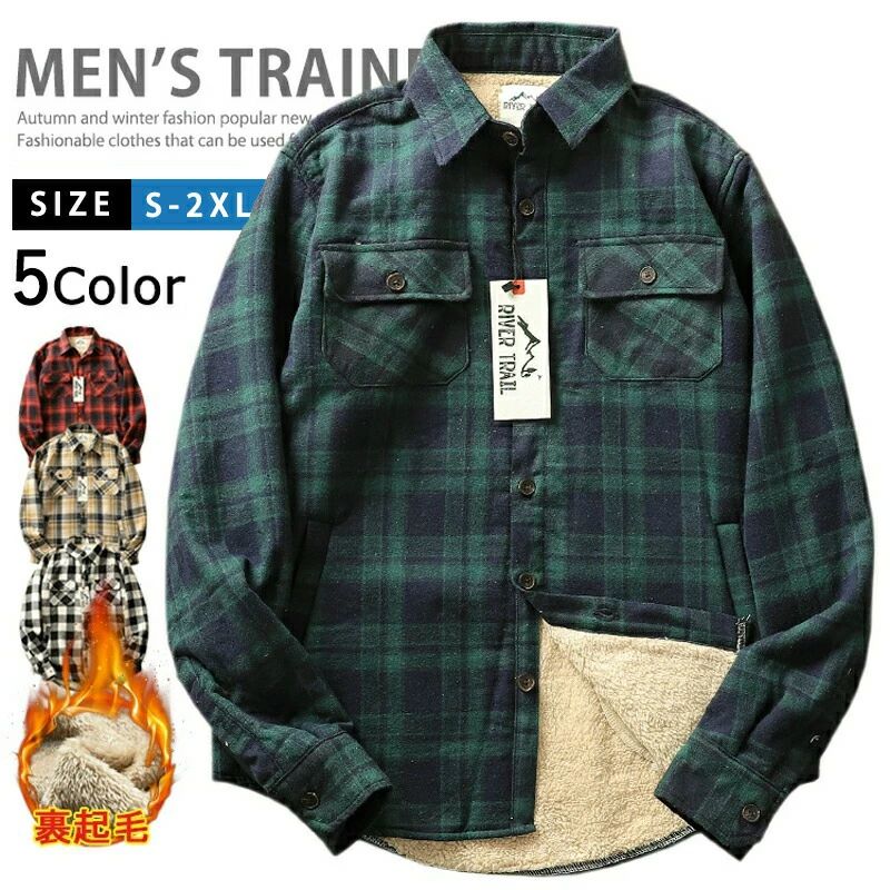 メンズシャツジャケットカジュアルシ...