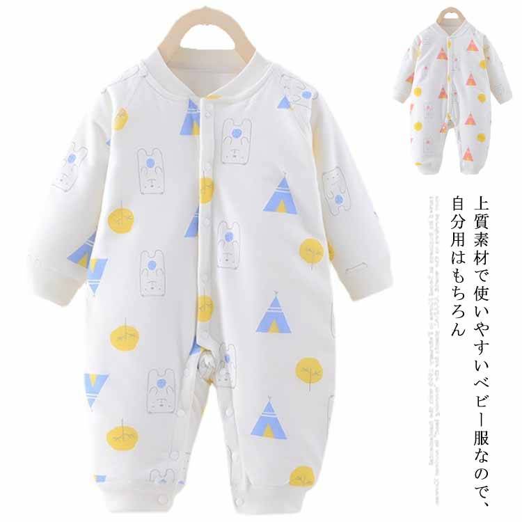 ѡ λ ˤλ Ĺµ   ٥ӡ ѥ  İ ꡼ץ лˤ å