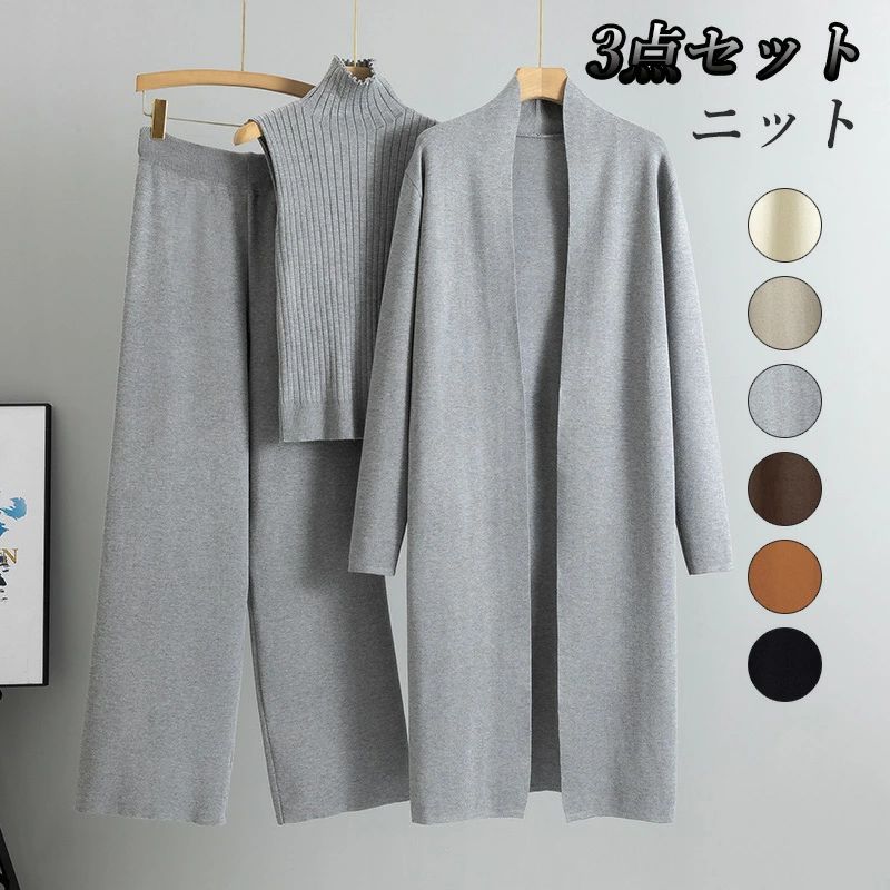 肌触り ベスト セーター レディース