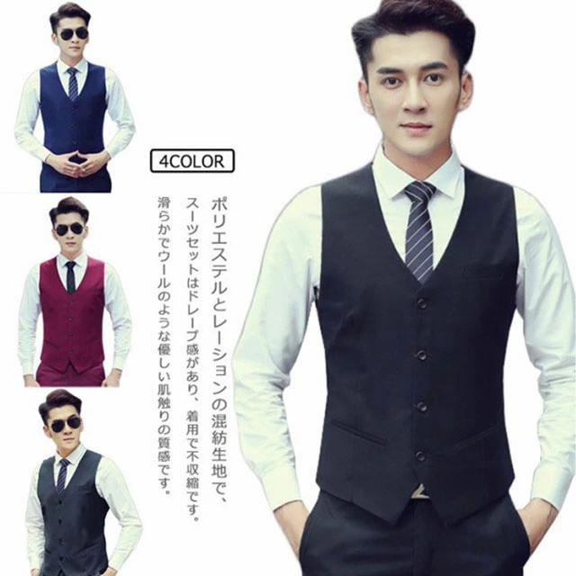 ジレベスト リクルート ビジネス 大きいサイズ 卒業式 入学式 スーツベスト 結婚式 ベスト フォーマル ..