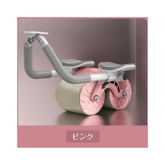 トレーニン 筋トレ アブローラー バックアシスト プランクローラー プランクトレーナー タイマー付き ..