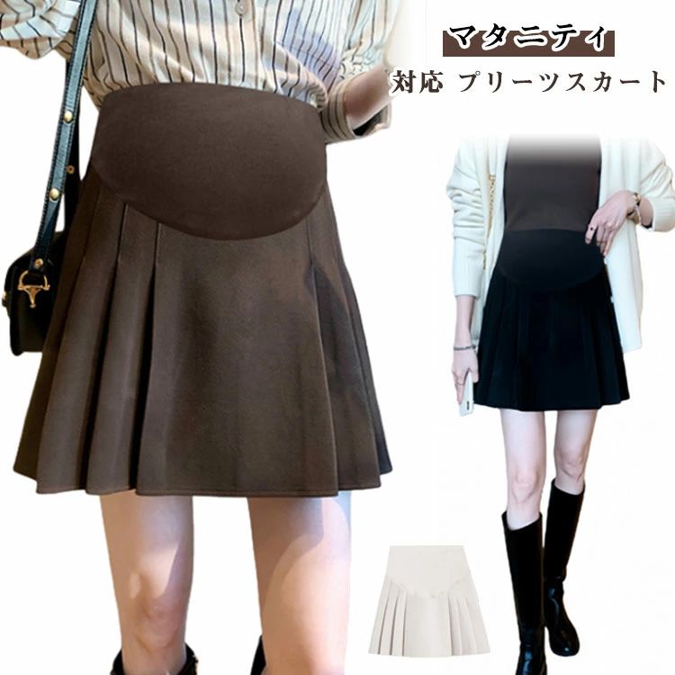 プリー ショートスカート シンプル インナーパンツ付き アジャスター付き お洒落 脚長効果 秋冬用 プリ..