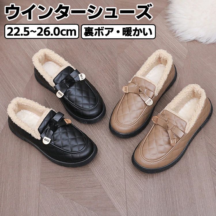 カ 裏ボア ショートブーツ ウィンターブーツ ハイカット 防寒シューズ スノーブーツ アウトドア レディース スニーカー 冬用靴