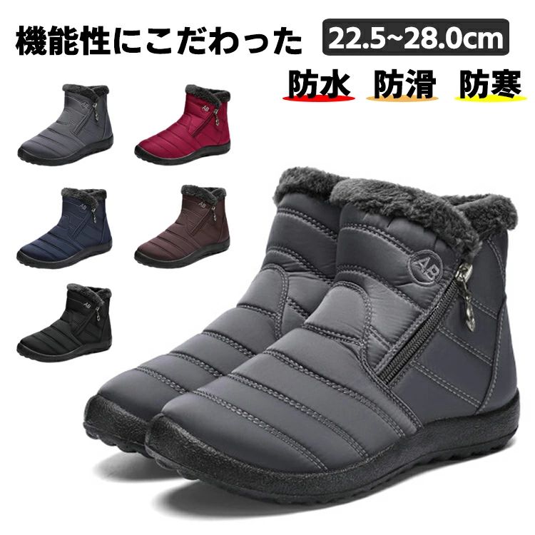 礭 ΢ ɴ ݲ ɿ ɳ 硼ȥ֡ 󥿡塼 ܥ֡ ɴ֡ Ρ֡  ˡ