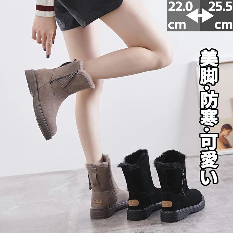 ι 㤤ʪ ̶ Ǥ ݤݤ 硼ȥ֡  ˡ  ΢  ࡼȥ֡  ǥ 