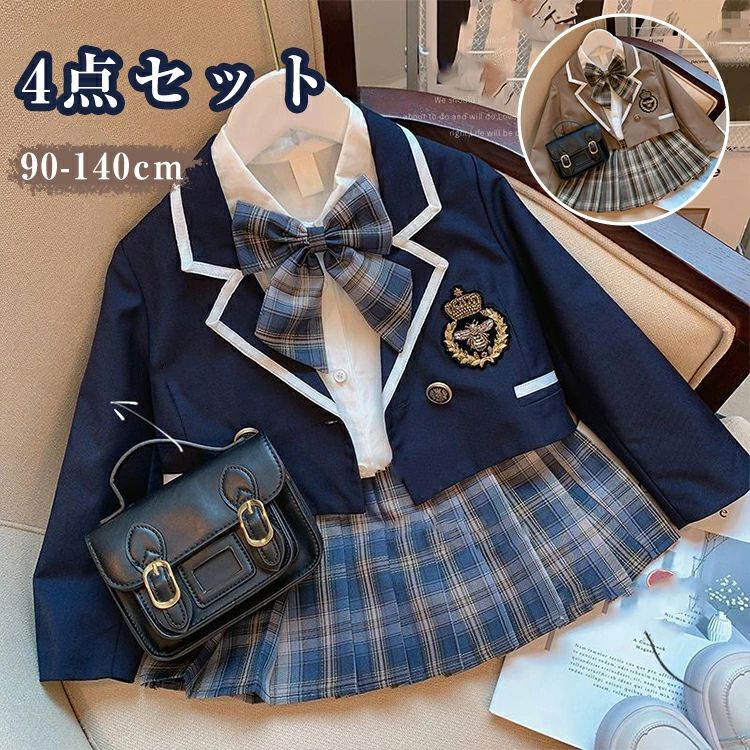 入 結婚式 女の子 スーツ 入学式 ジャケット シャツ スカート コート 長袖 キッズ 4点セット スーツ フォーマル 女の子 スーツ
