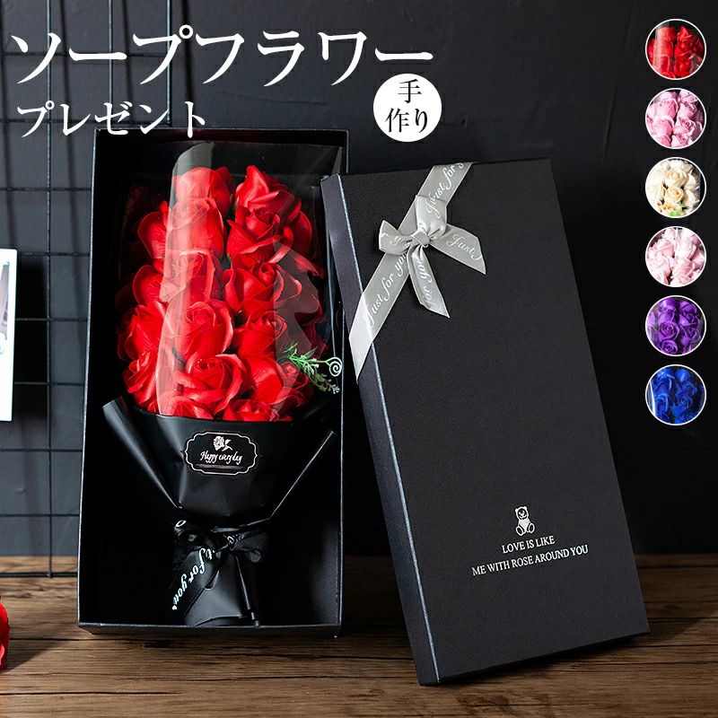 ドライお見舞い結婚祝い開店祝い女性...