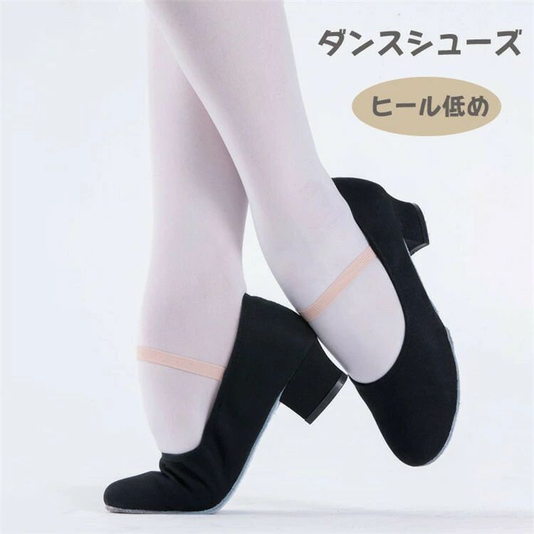 ɥŹ㤨֥㥺 羧  ե ǥ  饯塼  󥹥塼 ե 塼פβǤʤ3,630ߤˤʤޤ