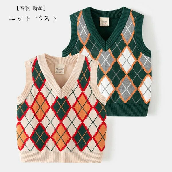 入 ファッション 暖かい ベスト Vネック 双子 兄弟 ベスト ニット 冬 秋 春 新品 セーター チェック柄 ..