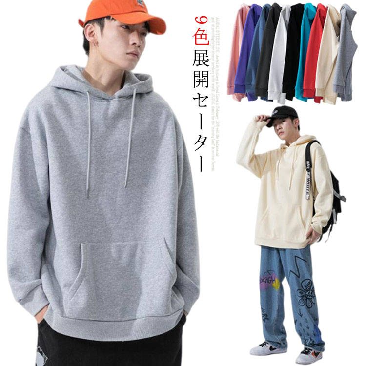 9色展開 柔らかい 暖かい 秋冬 厚手 無地 ストレッチ タートルネック レディース トップス ニット ニッ..