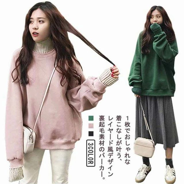 パ チュニック タートルネック レイヤード 長袖 プルオーバー おしゃれ 裏起毛 スウェット ハイネック ..