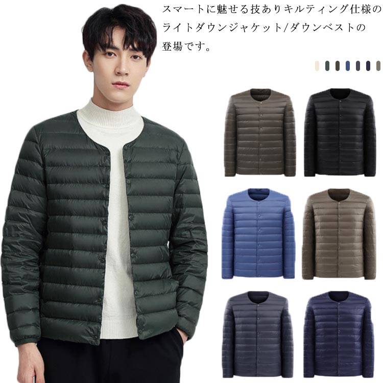 クルーネックノーカラーアウターベス...