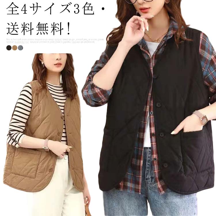 軽量 防寒 大きいサイズ 春 冬 秋 前開き ノースリーブ コットン トップス 羽織り アウター ジャケット レディース ジレ ベスト(4)