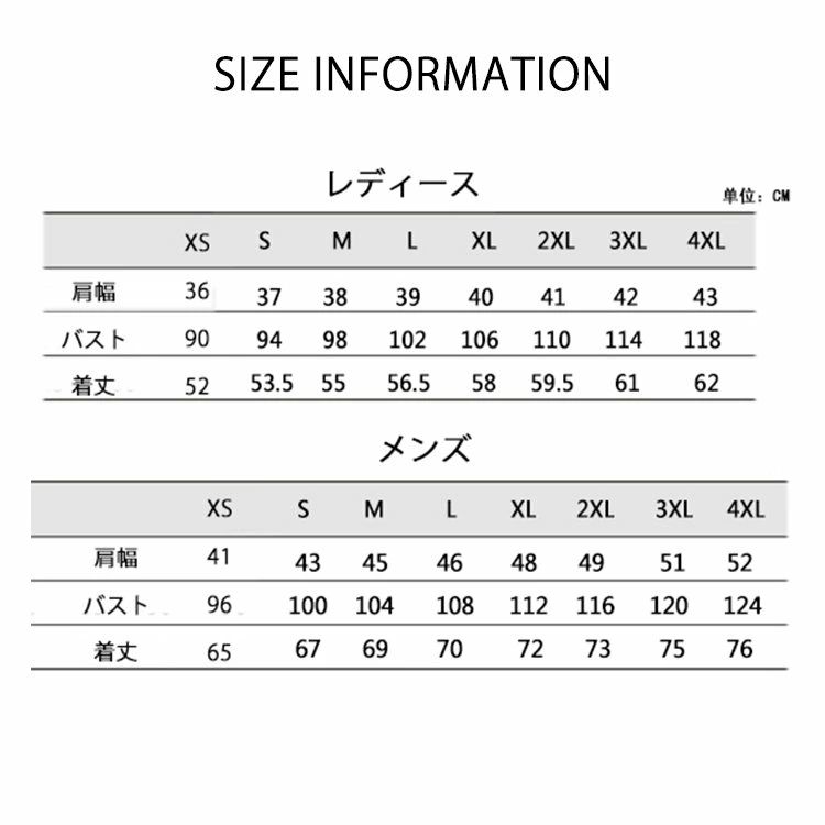 中学生 通学 DK JK 学生 学生制服 学生服 ユニセックス スクールジャケット スクール メンズ レディース スーツ ジャケット 制服