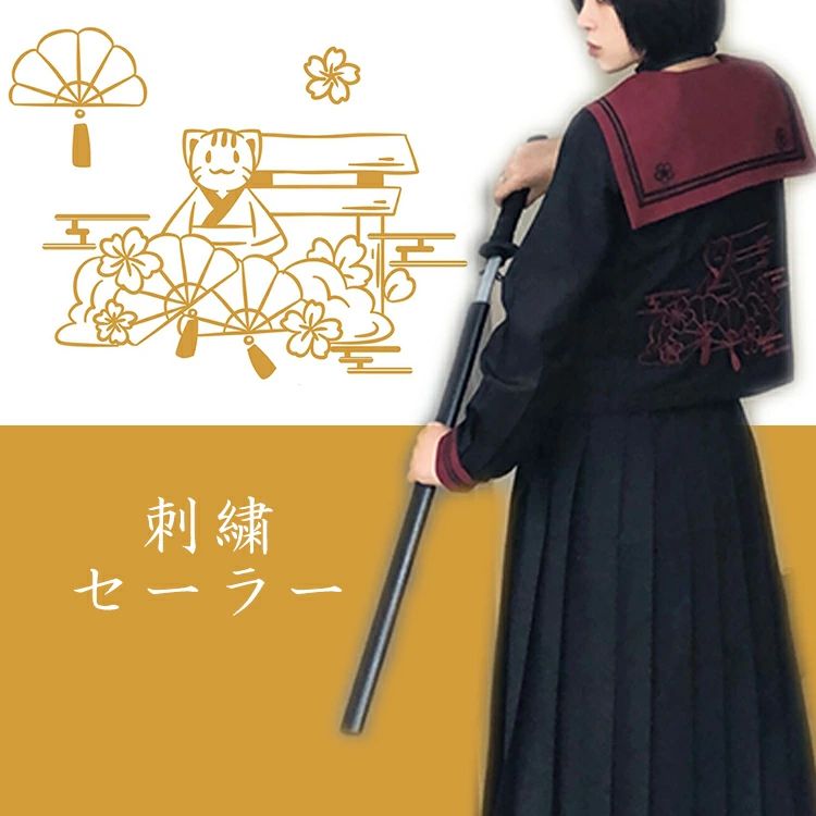 文化 学園祭 衣装 スカーフ ショート丈 ビッグカラー スクールウェア タヌキ 狸 和風柄 刺繍 刺しゅう 長袖 レディース トップス